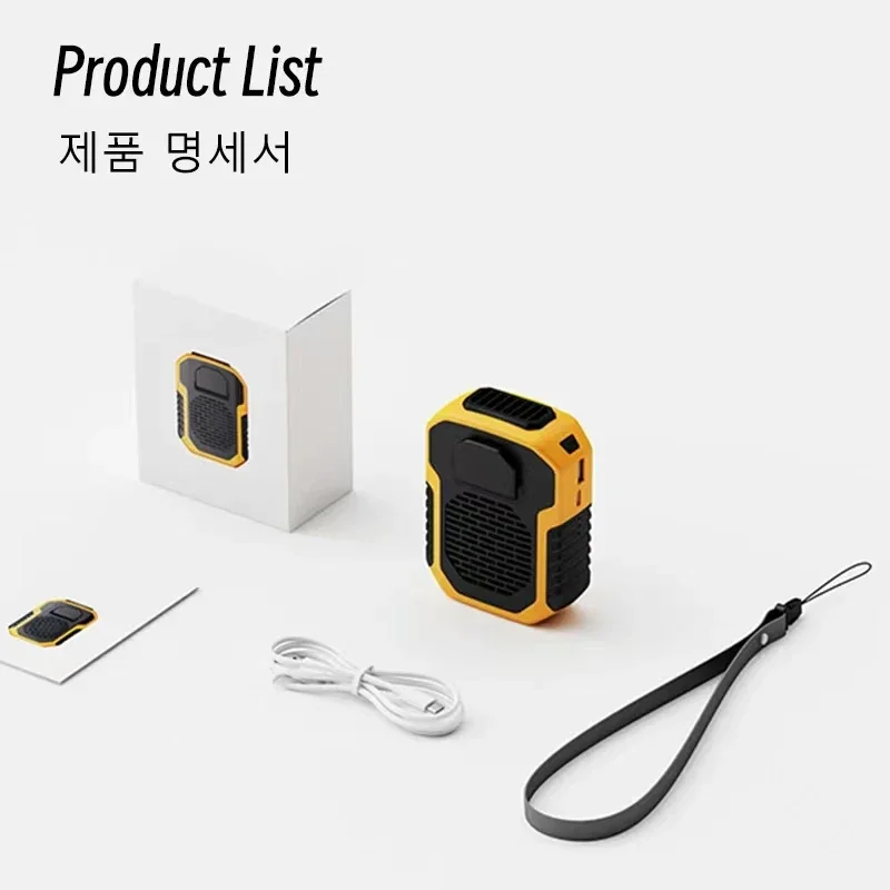 Summer Sale 50% Offš„ 2025 Smart AI Long-lasting Battery Powerful Portable Waist Clip Fan, Wearable Hanging Neck Fan