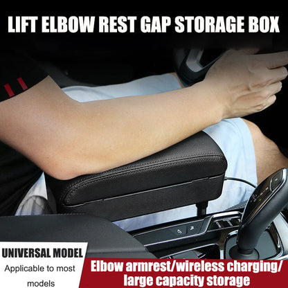 🚗Car driving elbow rest armrest box wireless charging storage box car seat gap storage box (2024 new model with exclusive logo customization)